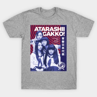 JAPAN Youth Representative - Atarashii Gakko! V1 T-Shirt